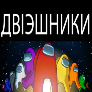 🤐 emoji дети Бохича Telegram sticker 6 of 52