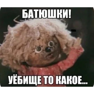 🫥 emoji Хаха Telegram sticker 6 of 55