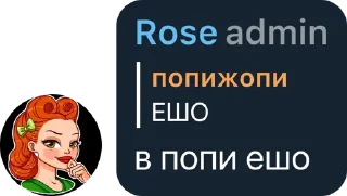🤔 emoji пися Telegram sticker 17 of 73