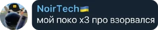 🤔 emoji пися Telegram sticker 16 of 73