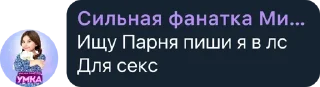 🤔 emoji пися Telegram sticker 21 of 73