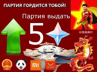 👍 emoji China🇨🇳 Telegram sticker 9 of 73