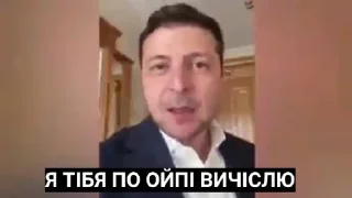 Sticker from volodya_zelenskii