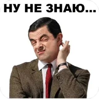 🫥 emoji УКРАЇНСЬКІ СТІКЕРИ ВІД ФІАЛКИ Telegram sticker 15 of 28