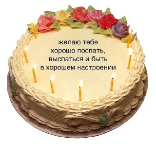 🌟 emoji любовь и вишня 🍒 Telegram sticker 12 of 31