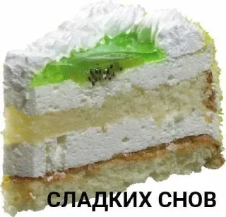 🌟 emoji любовь и вишня 🍒 Telegram sticker 9 of 31
