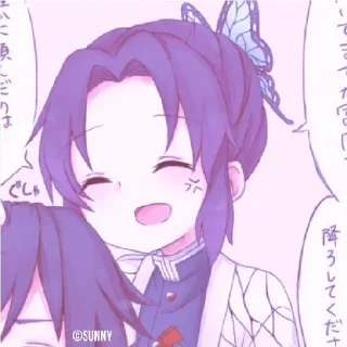 🦋 emoji ꧁❄Shinobu Kocho❄꧂ Telegram sticker 21 of 120