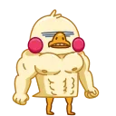 💪 emoji Utya Telegram sticker 21 of 27