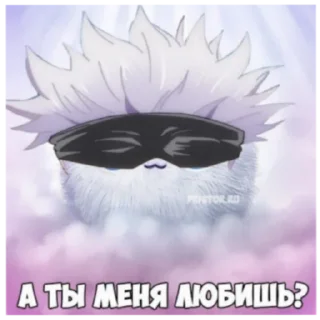 ☺️ emoji черный инсульт Telegram sticker 6 of 63