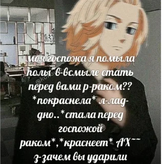🙁 emoji черный инсульт Telegram sticker 23 of 63