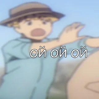 🙁 emoji Мои стикеры Telegram sticker 23 of 62
