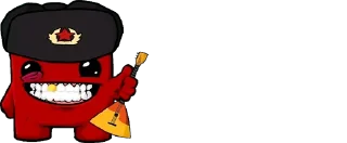 🇷🇺 emoji Twitch/bttv Telegram sticker 6 of 117