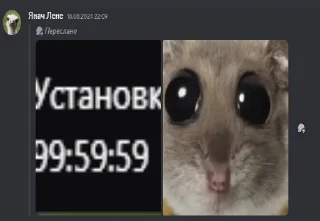 😭 emoji Дискорд Сообщения Telegram sticker 11 of 41