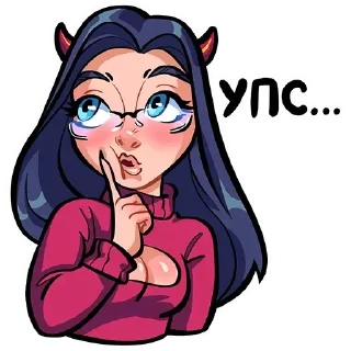 Sticker from Лилит