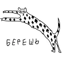 👈 emoji take and make Telegram sticker 1 of 65