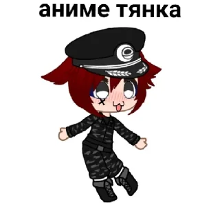 💖 emoji Под героином Telegram sticker 18 of 25