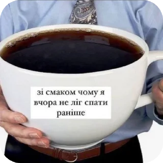 🥲 emoji джізес Telegram sticker 5 of 30