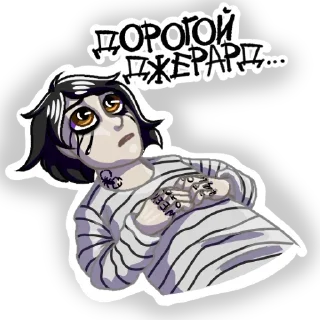 😭 emoji MCR stickers Telegram sticker 6 of 20
