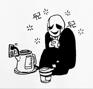 Sticker from Gaster