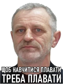 😁 emoji АТ x ІМІТ Telegram sticker 16 of 99