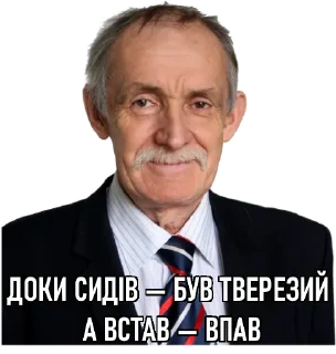 😂 emoji АТ x ІМІТ Telegram sticker 18 of 99