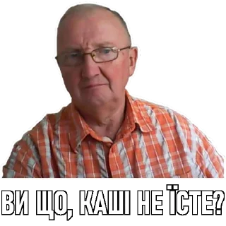 Sticker from АТ x ІМІТ
