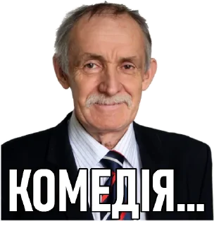 😆 emoji АТ x ІМІТ Telegram sticker 24 of 99