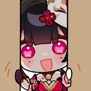 🌟 emoji искорка★₊✩‧₊˚౨ৎ˚₊ Telegram sticker 11 of 59