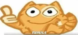 😶 emoji 😒 Telegram sticker 13 of 104