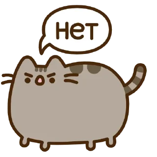 ❌ emoji Пушин Кэт Telegram sticker 9 of 35