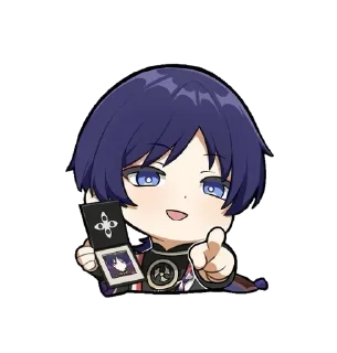 🌟 emoji скара Telegram sticker 12 of 63