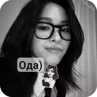 👓 emoji @Nevellandmil рюджина Telegram sticker 6 of 14