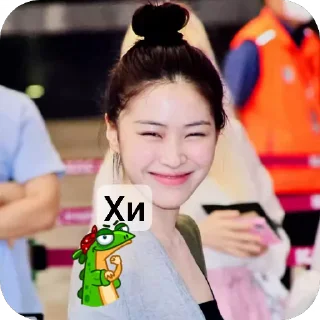 🤲 emoji @Nevellandmil рюджина Telegram sticker 9 of 14