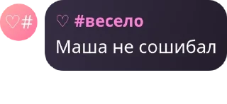🧔‍♀️ emoji под мефом. Telegram sticker 20 of 107