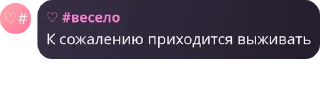 🏰 emoji под мефом. Telegram sticker 14 of 107