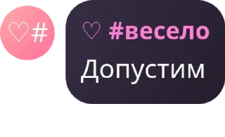 👩‍❤️‍👨 emoji под мефом. Telegram sticker 21 of 107