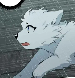 😣 emoji LUMINE♡♡ | @qlloows Telegram sticker 21 of 53