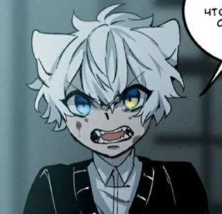 👿 emoji LUMINE♡♡ | @qlloows Telegram sticker 20 of 53