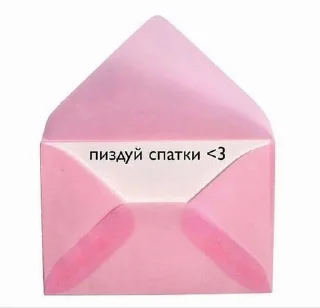 Sticker from 💗