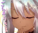 😈 emoji Fate/kaleid liner Prisma Ilya :: @line_stickers Telegram sticker 10 of 40