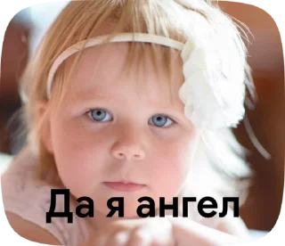 🌟 emoji Дублю 2 Telegram sticker 10 of 18