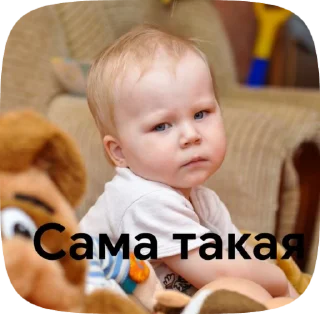 🌟 emoji Дублю 2 Telegram sticker 12 of 18