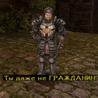 Sticker from Воронья Ночь