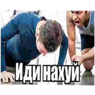 Sticker from Хуета