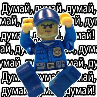 🧐 emoji WORLD OF LEGO Telegram sticker 9 of 20