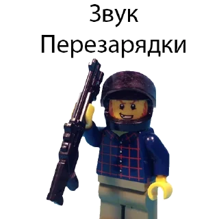 🤭 emoji WORLD OF LEGO Telegram sticker 14 of 20