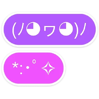 ☺️ emoji Гоча :: @stickroom Telegram sticker 16 of 48