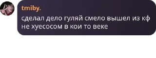 🧑‍🤝‍🧑 emoji рыжий как смысл жизни Telegram sticker 13 of 48