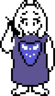 🤍 emoji ᴛᴏʀɪᴇʟ ʙʏ : @stickers_undertale Telegram sticker 14 of 19