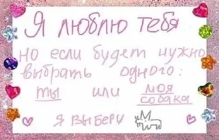 🌟 emoji грустная китти🎀 Telegram sticker 24 of 108